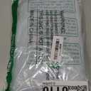 10 Sheets Iron-on Rhinestone Sheets Transfers for Clothing, Glitter Crystal Hotfix Transfers Decals, Hot Melt Sparkle Flat Round Rhinestone Patches for Clothing Craft DIY Decor