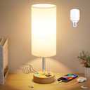 Touch Bedside Table Lamp with USB - 3 Way Dimmable Wood Lamp for Bedroom Nightstand, Desk Lamp with Charging Station for Dorm, Living Room, Office, Kids Room, Small, 14in