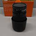 Sony E 55-210mm F4.5-6.3 Lens for Sony E-Mount Cameras (Black) (SEL55210/B), Telephoto