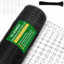 KLEWEE Bird Netting, 7.5 x 25 FT Heavy Plastic Duty Garden Netting to Protect Fruit Trees, Plants and Vegetables Against Birds, Deer, Squirrels and Other Animals