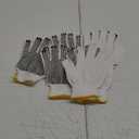 Grip Safety Work Gloves Anti-slip Dots Bulk Gloves Moist Cotton Knit Gloves for Garage Warehouse Construction (Black)