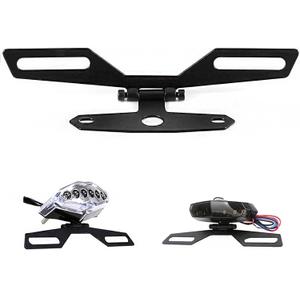 ANKIA Universal Adjustable Motorcycle Fold License Plate Tail Light Holder Motorbike License Plate Mount Holder Bracket for Suzuki Ducati Honda (Motorcycle License Plate Bracket)