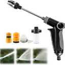 Pressure Washer Gun, High Pressure Jet Hose Nozzle, 3 Spray Modes Handheld Pressure Washer Nozzle for 3/4" Garden Hose, Watering Sprayer for Cleaning Yard Patio Car Pets, Easy to Install
