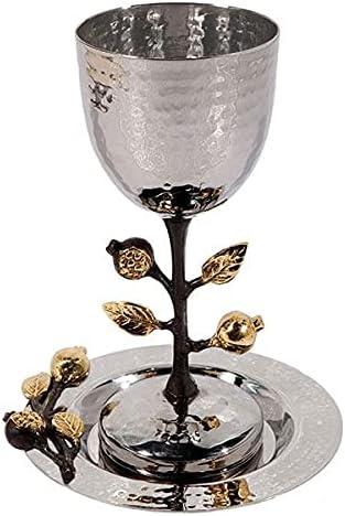 Yair Emanuel Sculpted Kiddush Cup For Shabbat and Yom Tov | Stainless Steel and Brass | Comes with Saucer | Unique Sculptured Design Wine Goblet | Jewish Judaica Gift (Pomegranates (CUN-1))