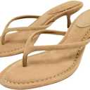MakeMeChic Women's Suede Kitten Heels Sandals Thong Open Toe Flip Flop Heeled Sandals Vacation Party Summer Shoes Brown 7