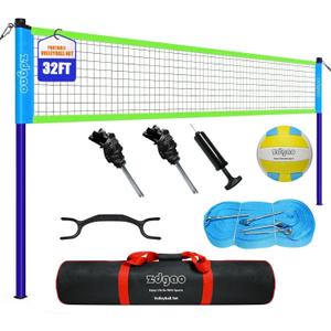 Volleyball Net Outdoor - Portable Volleyball Set for Backyard with Professional Volleyball Net, Wrap Yarn Volleyball and Pump, Boundary Line, Carry Bag, 32' x 3'
