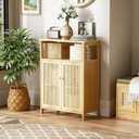 HITNET Rattan Bathroom Storage Cabinet, Bamboo Floor Cabinet with 2 Doors and Open Shelf, Freestanding Cupboard for Living Room, Entryway, Kitchen, Natural, 23.6 Inches X 31.7 Inches X 11.8 Inches