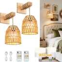 Rattan Wall Sconce, Battery Operated Wall Sconce, Rechargeable Sconces Set of 2 with 13000mAh Bulbs, Boho Wireless Battery Powered Lamp/Lights for Bedroom (Wood)