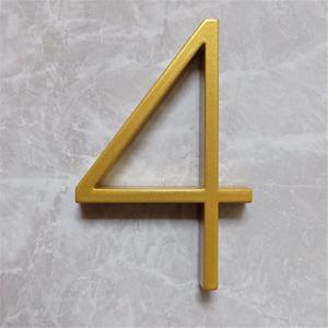125mm Golden Floating Modern House Number Gold Door Home Address Numbers 1pcs, For Home Improvement House Digital Outdoor Sign