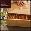 Large Bamboo Bread Box for Kitchen Countertop | Vintage Wooden Breadbox for Pantry Storage | Eco-Friendly Bread Container Keeps Bread Fresh | Modern Bread Organizer