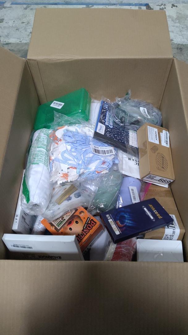 Box of Mixed Items