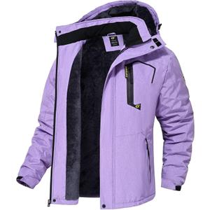 QPNGRP Mens Waterproof Ski Snowboard Jacket Winter Windproof Snow Coat (Small, Cation Purple)