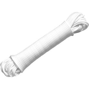 Whitmor Plastic Clothesline 100 Foot White 100FT