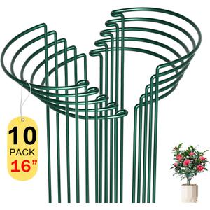 SYITCUN 10 Pack Peony Cages and Supports, 10" (W) x 16"(H) Plant Support, Rust-Proof Metal Plant Support Stakes for Outdoor&Indoor Plants
