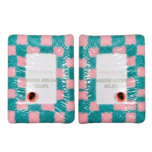 Textured Picture Frame, Pack of 2
