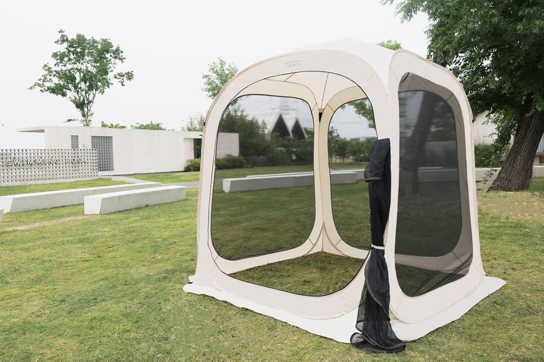Screen House Tent Pop Up Screen Room Canopy Instant Tent Portable Gazebo with Mosquito Netting UV Resistant Water Resistant for Patio, Backyard, Deck & Outdoor Camping Activities (63 inch)