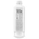 Samsung HAF-QIN/EXP Genuine Refrigerator Water Filter, Reduces 99% of Harmful Contaminants for Clean, Clear Drinking Water, 6-Month Life, Easy Install, Pack of 1