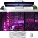 Purple Gaming Mousepad Japanese Desk Mat XXL Extended Anime Cool Large Mouse Pad Keyboard Mouse Mat Desk Pad for Computer Laptop Gamers 31.5''X15.7'' Non-Slip Rubber Base with Stitched Edges