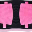 Sports Belt Colorful Gym Weightlifting Girdle Compression Waist Belt Deadlift Exercise Bodybuilding Strength Training Equipment (Color : Pink, Size : 105-125CM)