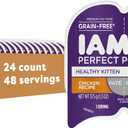 IAMS Perfect Portions Healthy Kitten Grain Free Wet Cat Food, Wet Cat Food Pate Recipe, Chicken Recipe, 2.6 oz. (24 Twin Packs) (EXP 03/26/28)