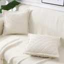 DecorUhome Decorative Cream White Throw Pillow Covers 18x18 Set of 2 with Splicing, Boho Soft Corduroy Broadside Twill Spring Pillow Covers for Couch Bed Sofa Living Room