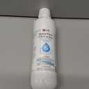 LG LT1000P - 6 Month / 200 Gallon Capacity Replacement Refrigerator Water Filter (NSF42, NSF53, and NSF401) ADQ74793501, ADQ75795105, AGF80300704, or AGF80300705 White