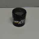 WIX Filters - 51348XP Xp Spin-On Lube Filter, Pack of 1