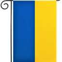 2 x Kind Girl Ukraine Flag, 12 x 18 inches, Fade Resistant Polyester, Garden Decoration, Double-Sided, Independence Day