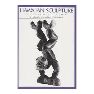 Hawaiian Sculpture