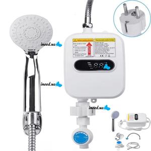 Thermostatic Water Heater