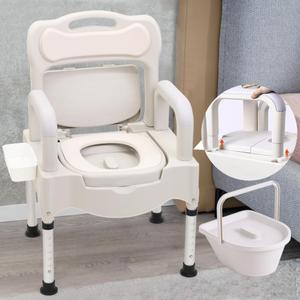 Bedside Commodes for Senior Sturdy Heavy Duty 555 lbs Support with 14.7 Inch Padded Seat Removable Handrail, Adjustable Height Adult Potty Chair Seniors, Portable Toilets for Elderly with Lid & Tray