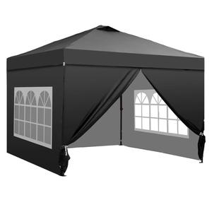 Pop up Tent with Sidewalls, Heavy Duty Commercial Instant Shelter, Quick Setup Black