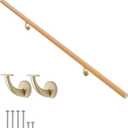 7 FT Modern Aluminum Handrail Set, handrails for Indoor Stairs,Deck,Slope, Wall Mounted Staircase handrails, Zink Alloy Brackets Included,Rust Free. (Cherry Wood Grain, 7 FT)