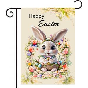3 x Easter Garden Flag Happy Easter Bunny Garden Flag 12x18 Inch Double Sided for Outside Eggs Bunny Holiday Yard Outdoor Flag Decoration