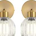Wall Sconces Vintage Fixture Light, Vanity Lights for Bathroom, Modern Wall Light Fixtures, Metal Sconces Wall Lighting with Glass Shade, Farmhouse Wall Lamp for Bedroom Living Room