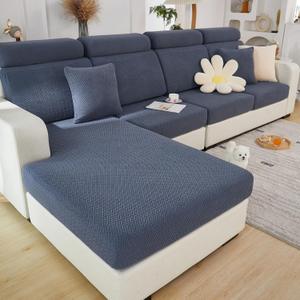 Yoovat Couch Cushion Covers for Sofa Couch Covers Wear-Resistant Universal Sofa Cover Washable Stretch for Sectional Slipcovers (Texture-Gray Blue,Extra Large Single Seat Cover)