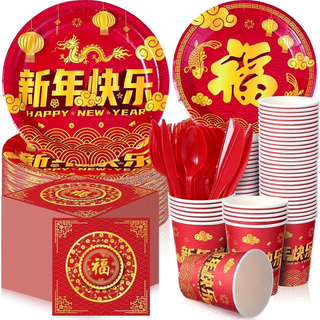 Domensi 180 Pcs Chinese New Year Party Supplies 2026 Plates Napkins Cups Serve 30 Happy New Year Party Disposable Paper Dinner Dessert Plates Lunar Years Paper Napkins Cups Plastic Cutlery Set(Dark)