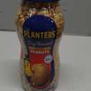 PLANTERS Salted Peanuts, Dry Roasted Peanuts, Party Snacks, Plant Based Protein, Snacks For Adults, 16oz (1 Jar) (BB: August 21, 2026)
