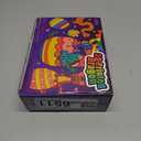 12PCS 3D Printed Dragon Eggs, Christmas Stocking Stuffers for Kids Boys, Dragon Toy for Boys Teens Articulated Crystal Dragon Gifts for Teens Boy 4-6 5-7 8-12