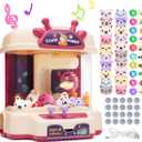 Meland Claw Machine - Mini Vending Machine for Kids & Adult with Mini Plush Toys, Capsules, Toys for Kids Girls Age 3+, Birthday for Toddlers