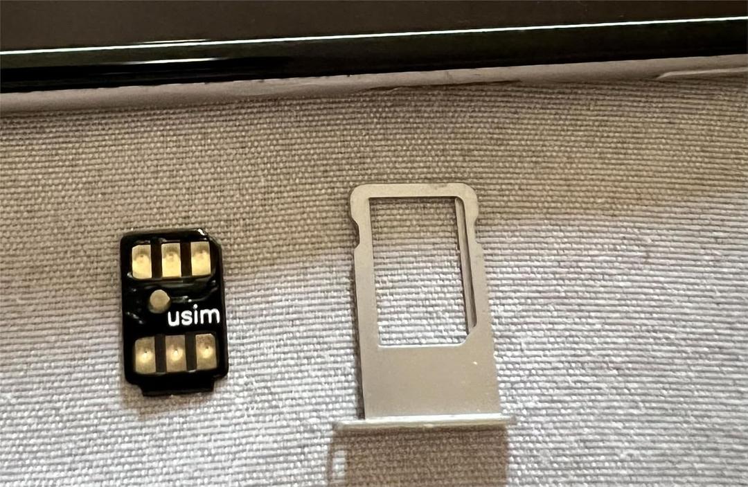 Carrier Change Chip Card Turto R Sim for iPhone 6S to 15P, Use Any GSM, Latest iOS(Fast Version Carrier Change)