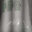 MIULEE 12x20 Down Alternative Pillow Insert Decorative Throw Pillow 12 x 20 Inch Body Bed Sleeping Ultra Soft Fluffy Form for Sofa Couch Bed