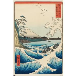 Trends International Hiroshige - The Sea at Satta Wall Poster, 22.375" x 34", Unframed Version