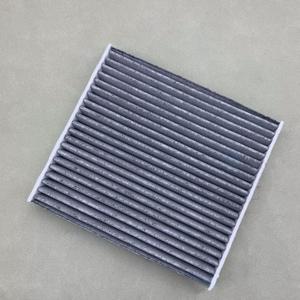 Cabin Air Filter with Multiple Fiber Layers Replacement for CP285, CF10285, Toyota Camry, RAV4, Highlander, Corolla, 4Runner, Tundra, Prius, Sienna, Lexus, Scion, Subaru, Jaguar, 87139-YZZ10