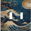 Decorative Art Light Switch Covers,2 Gang Toggle Rocker,Wall Plate,Switchplate Electrical Faceplate,Wave (2 Gang Double Toggle/5x4.9 IN)