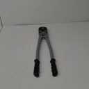 36" Bolt Cutter Silver (Heavy Duty)