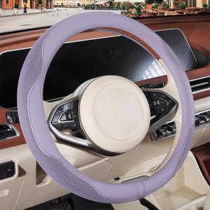 Nappa Leather Purple Steering Wheel Cover, Advanced Microfiber Leather Non-Slip Breathable Fabric, Warm in Winter and Cool in Summer, Universal 15 inch