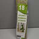 Natural Bamboo Plant Stakes (18in-30PCS)