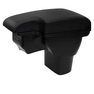 Juke Consoles Armrest Box Double Layer Storage with 3 USB Port
