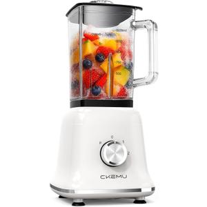 Professional Blender For Smoothies, 58 Oz Glass Jar, Glass Blender Including Puree & Crush Ice Functions, 750 Watts, B02 (white)